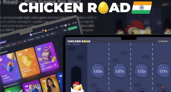 Best chicken road slot in Netherlands